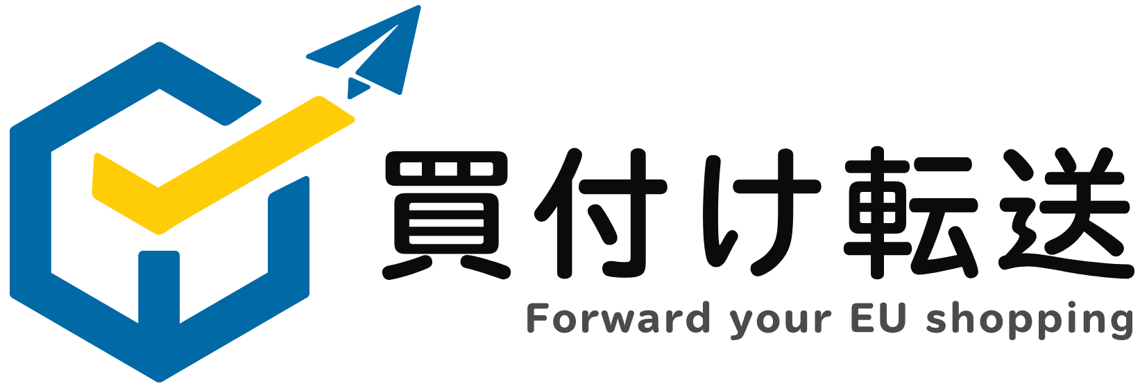 買付け転送ストックホルムのロゴ